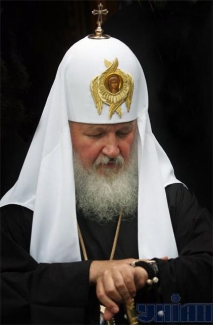 Patriarhul celor cinci deficiențe seculare ale lui Cyril