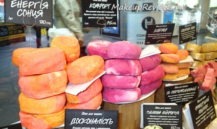 Піна для ванни lush - відгуки про косметику