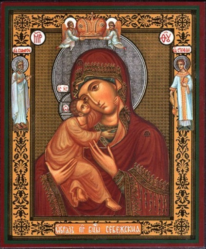 Перед іконами пресвятої богородиці - сторінка 8 - the prayer book