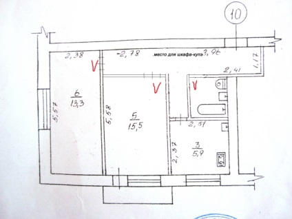 Remodelarea în Hrușciov