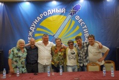 Primul festival de chanson din Kursk