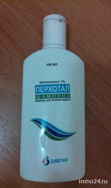 Sampon perchotal pentru tratamentul reviziilor de matreata