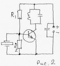 Micromotoare piezoelectrice