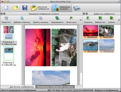 Photo print pilot-fi - fényképek nyomtatása otthon a MacOS X