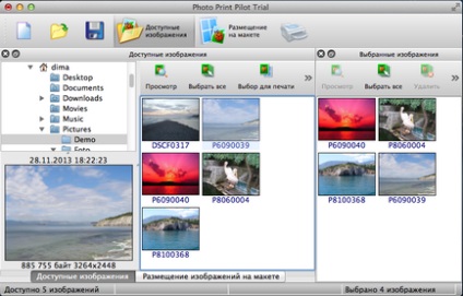 Fotografie de imprimare pilot pentru Mac - print fotografii la domiciliu pentru macos x