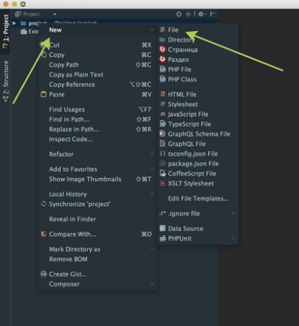 Phpstorm, правильна настройка для web-розробки