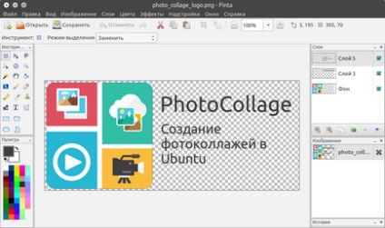 Pinta - un editor grafic simplu pentru ubuntu