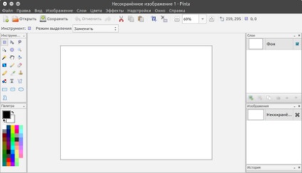 Pinta - простий графічний редактор для ubuntu