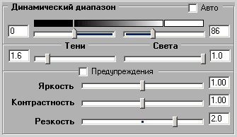 Plugin-uri pentru Adobe Photoshop