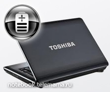 Чому не заряджається ноутбук toshiba satellite, netbook, qosmio від мережі, чому не заряджається