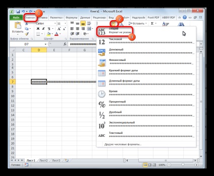 De ce în Excel, în loc de numere de icoane grate