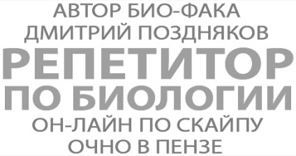 Чому волосся сивіє