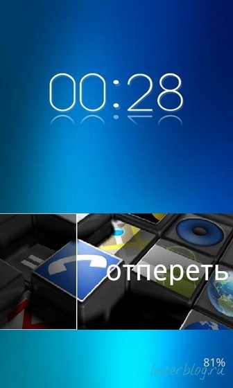 Підбірка найкращих тем для go locker