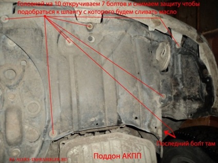 Підготовка до заміни і заміна масла акпп toyota camry acv40 своїми руками, трансмісія кпп і