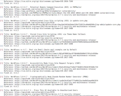 Пошук вразливостей в сайтах на wordpress