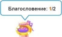 Pokemon vkontakte - grădina dragostei