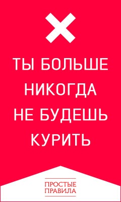 Чи корисний чайний гриб властивості, речовини, скільки можна