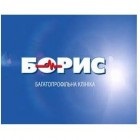 Poliklinka centrale policlinice Obolonsky district în kiev - portal medical uadoc
