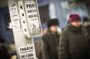 Politica Rusii nu le plac ucrainenii, americanii și europenii