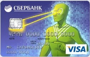 Újratöltési SHC @ dh nyitott Rublyovy betétek Sberbank
