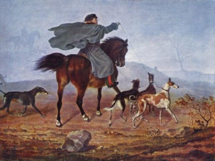 Правила російської псовим полювання, кирилиця