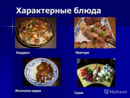 Презентація на тему приготування рол робота учениці 8 - в - класу МОУ сош 9 роговий Анжеліки