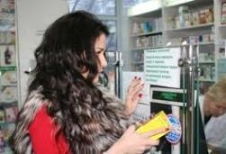 Motivele returnării mărfurilor (returnarea mărfurilor în legătură cu