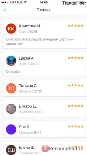 Aplicații gratuite pentru aplicații Yula - 