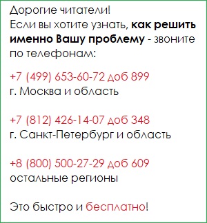 Приклади сімейних правовідносин ситуації, юридичні факти