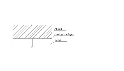 Exemplu de calcul al structurilor