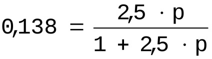 Приклад розрахунку конструкцій