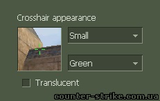 A látvány a Counter-Strike 1 (látásra) Sight Counter-Strike 1