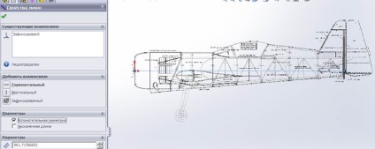 Проектування авіамоделі в solidworks