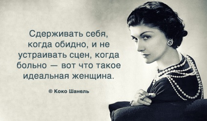 Професії для дівчат - 20 найбільш високооплачуваних професій