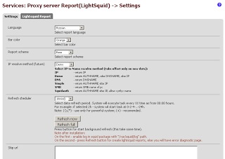 Server proxy în pfsense, sysadmin