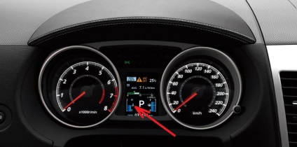 Verificarea nivelului și completarea uleiului în sistemul de lubrifiere al motorului mitsubishi outlander xl 2007