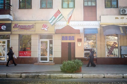 Călătorie spre Transnistria, proaspătă - cel mai bun Runet pentru zi!