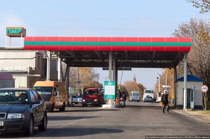Călătorie spre Transnistria, proaspătă - cel mai bun Runet pentru zi!