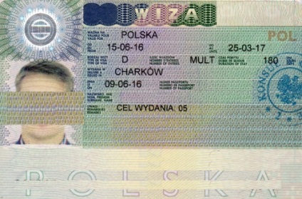 Робоча віза в Польщу