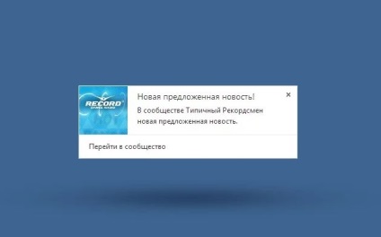 Extensiile pentru vkontakte fac vk mai bine