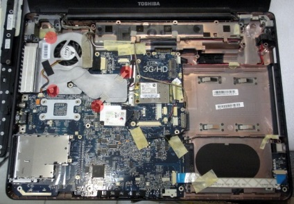Dezasamblam laptop Toshiba - răspunsuri și sfaturi pentru întrebările dumneavoastră