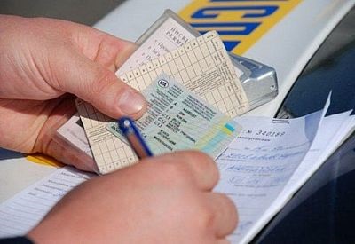 Реєстрація авто в Україні правила, список документів, блог автосайті №1 в Україні