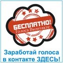 Реєстрація сайту в mail ru