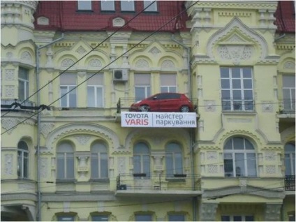 Реклама на балконі можна розмістити на своїй лоджії