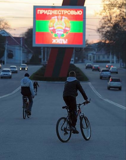 Республіка радянського розливу як живе придністров