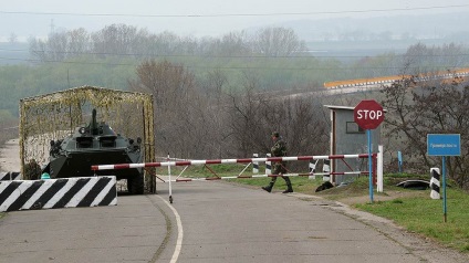 Республіка радянського розливу як живе придністров