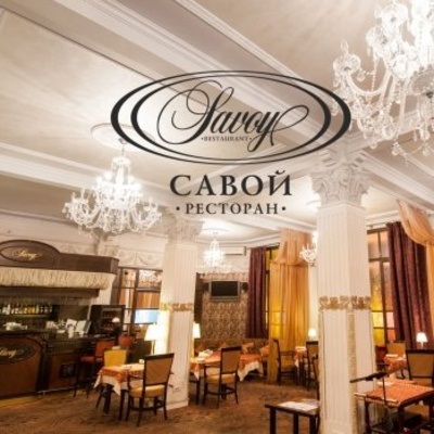 Restaurant savoy, portal de nunta din Yekaterinburg svadba66