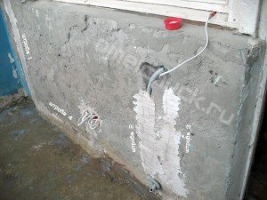 Am tăiat pereții de strobosoli din beton și cărămidă