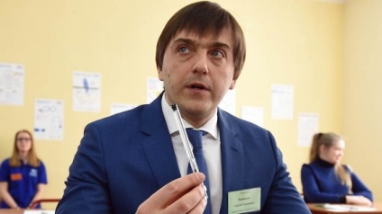Rosobrnadzor tanárok is ellenőrizheti (Rosobrnadzor) Rosobrnadzor tanárok is ellenőrizni
