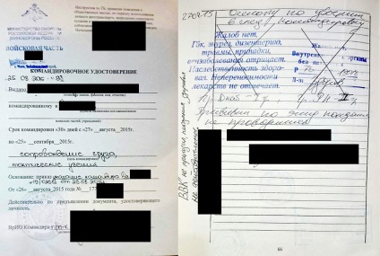 Oroszország csapatokat küld Szíriába, fegyverek és nehézgépek (Szíria) Oroszország csapatokat küld Szíriába, fegyverek és nehézgépek